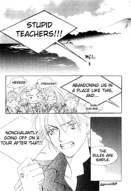 Cinderella Fella Chapter 14 4